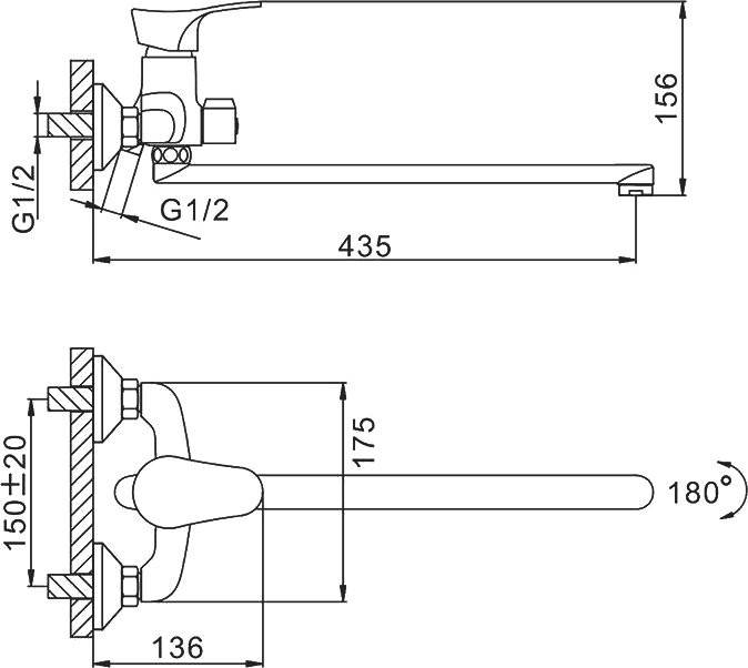 Смеситель с длинным изливом для ванны Frap H14 F2214-B