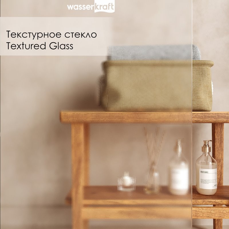 Душевая перегородка Wasserkraft Rur 30W 120 см, профиль матовый черный, стекло текстурное