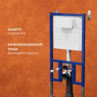 Комплект Унитаз подвесной DIWO Сочи 7508N003-0079 безободковый + Крышка Yakut 0344 быстросъемное, с микролифтом + Инсталляция + Кнопка 7313 черная матовая