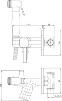 Гигиенический душ Lemark Solo LM7165G со смесителем, С ВНУТРЕННЕЙ ЧАСТЬЮ