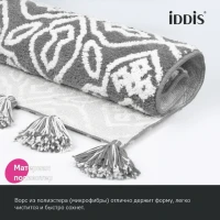 Коврик IDDIS Decor DT01P58i12 50x80, серый Коврик IDDIS Decor DT01P58i12 50x80, серый