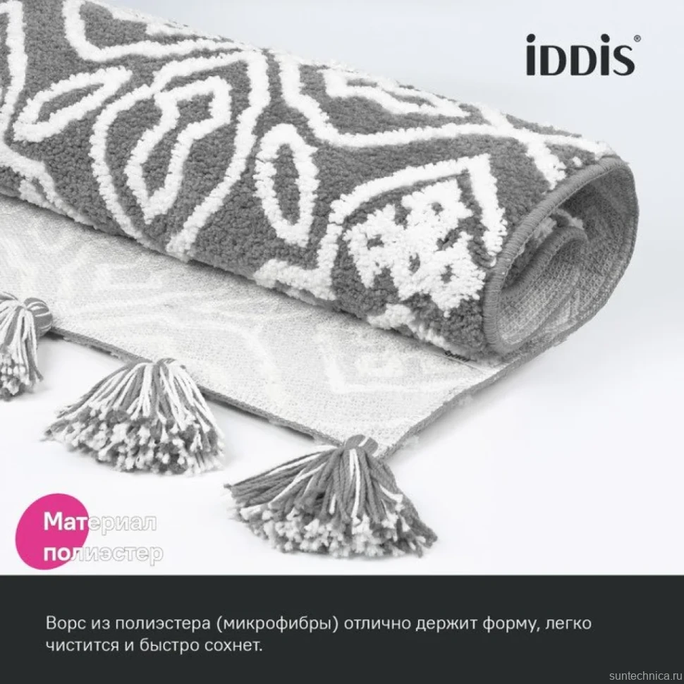 Коврик IDDIS Decor DT01P58i12 50x80, серый