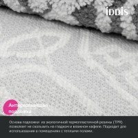 Коврик IDDIS Decor DT01P58i12 50x80, серый