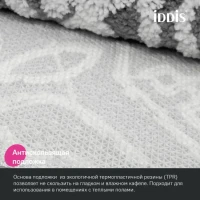 Коврик IDDIS Decor DT01P58i12 50x80, серый Коврик IDDIS Decor DT01P58i12 50x80, серый