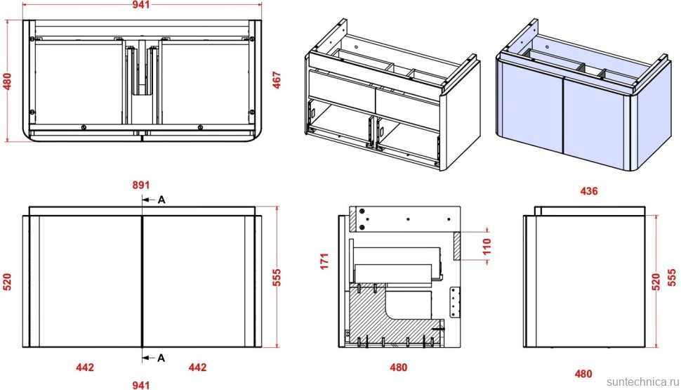 Тумба под раковину Cezares Stylus 94, grigio nuvola