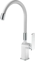 Смеситель для кухни Haiba HB548-8 HB73548-8 Смеситель для кухни Haiba HB548-8 HB73548-8
