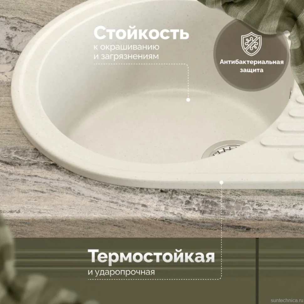 Мойка кухонная Domaci Болонья М-11-001 белая