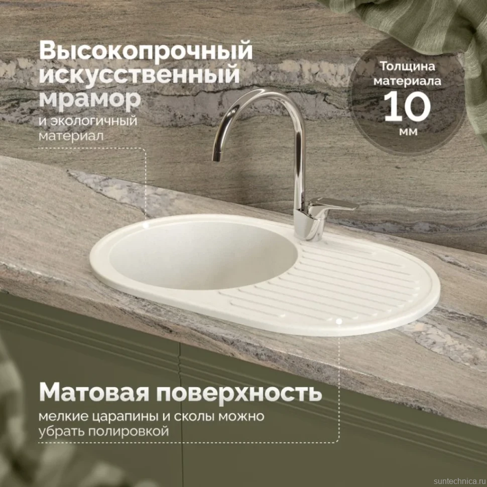 Мойка кухонная Domaci Болонья М-11-001 белая