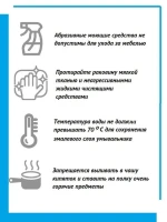 Тумба под умывальник Ганновер НП 70-02 Белый глянцевый (1) Тумба под умывальник Ганновер НП 70-02 Белый глянцевый (1)