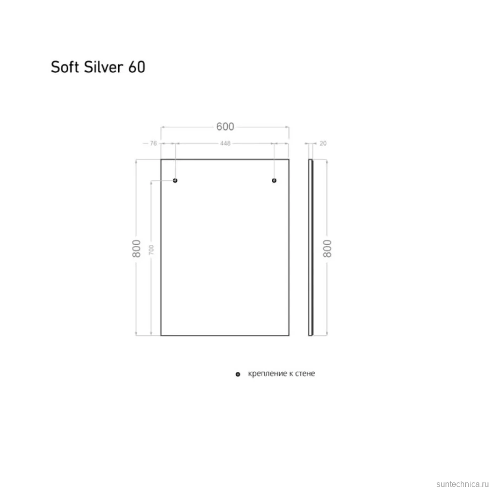 Мебель для ванной комнаты Alavann Soft Silver 120 L под стиральную машину, белая