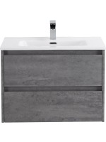 Тумба с раковиной BelBagno Kraft 70 подвесная, 2 ящика, cemento grigio