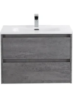 Тумба с раковиной BelBagno Kraft 70 подвесная, 2 ящика, cemento grigio