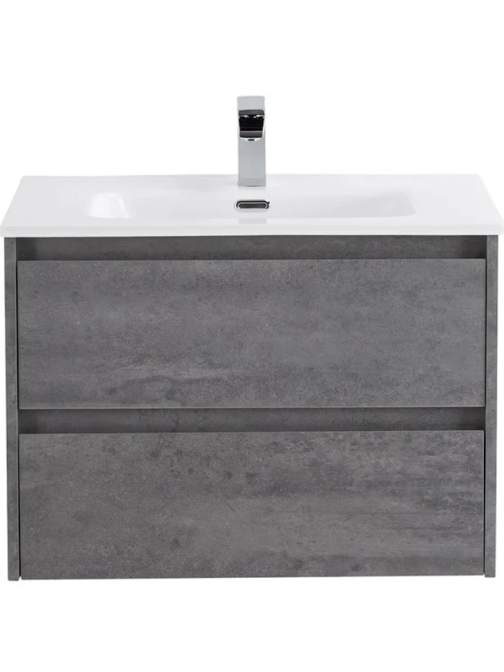 Тумба с раковиной BelBagno Kraft 70 подвесная, 2 ящика, cemento grigio