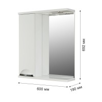 Шкаф с зеркалом в ванную MIXLINE 69,2х19х60 Белый ПВХ, 542407