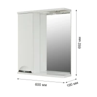 Шкаф с зеркалом в ванную MIXLINE 69,2х19х60 Белый ПВХ, 542407 Шкаф с зеркалом в ванную MIXLINE 69,2х19х60 Белый ПВХ, 542407