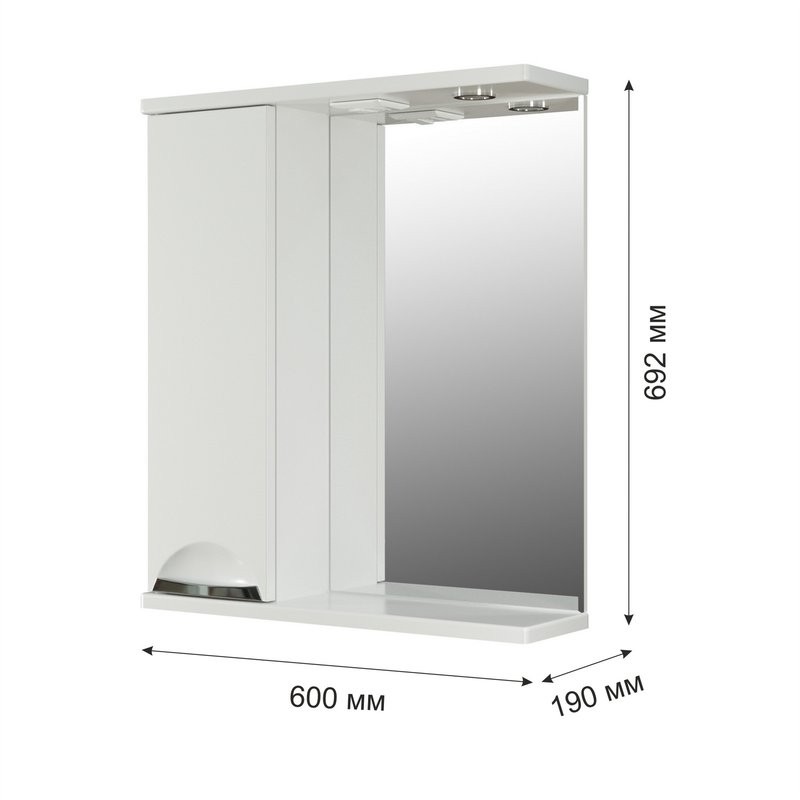 Шкаф с зеркалом в ванную MIXLINE 69,2х19х60 Белый ПВХ, 542407