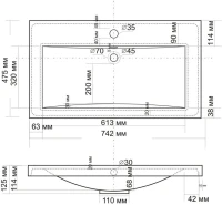 Мебель для ванной комнаты Misty Торос 75, белый мрамор