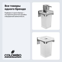Набор Стакан Colombo Design Forever B2902 + Дозатор B9333 Набор Стакан Colombo Design Forever B2902 + Дозатор B9333