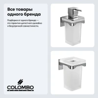 Набор Стакан Colombo Design Forever B2902 + Дозатор B9333