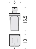 Набор Стакан Colombo Design Forever B2902 + Дозатор B9333