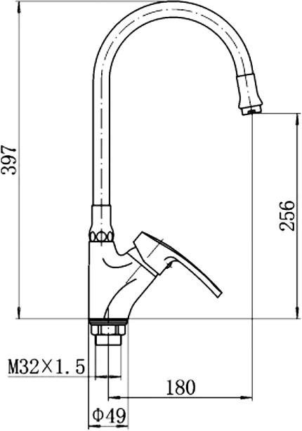 Смеситель для кухни Fashun A4466+A7256 хром, белый