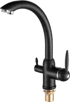 Смеситель для кухни Fashun A4399-7 с краном для питьевой воды, черный