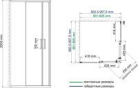 Душевой уголок Wasserkraft Main 41S03 90x90 см