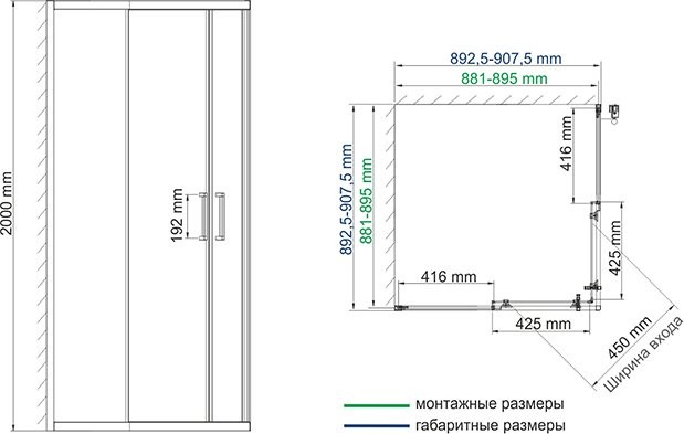 Душевой уголок Wasserkraft Main 41S03 90x90 см