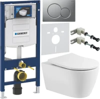 Комплект Унитаз подвесной BelBagno Marino BB105CHR безободковый + Крышка BB2031SC с микролифтом, петли хром + Инсталляция Geberit Duofix UP 320 111.300.00.5 + Кнопка Sigma 01 115.770.JQ.5 лакированная, матовый хром + Крепления 111.815.00.1 к стене + Звуко