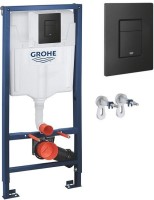 Комплект Унитаз подвесной VitrA Shift 7742B003-0075 белый глянцевый + Крышка Integra Square 191-003-009 с микролифтом + Звукоизоляция Grohe + Инсталляция Solido 38811KF0 3 в 1 с кнопкой смыва