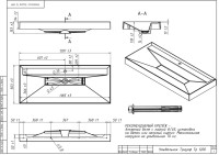 Тумба с раковиной Belux Сиртаки 120 подвесная, белая матовая
