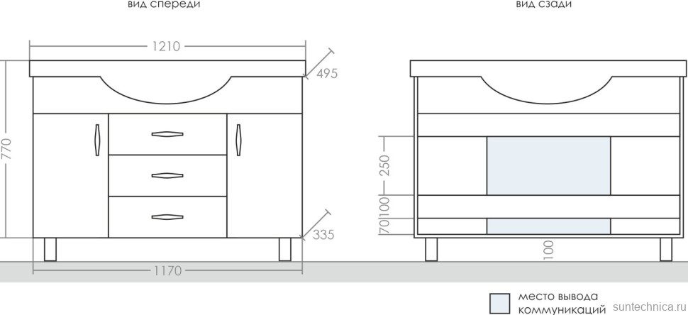 Тумба под раковину СаНта Монарх 120 белая