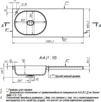 Мебель для ванной комнаты STWORKI Мальмё 120 L под стиральную машину