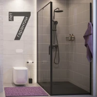 Душевой уголок Wasserkraft Elbe 74P02 80x80 см