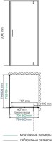 Душевой уголок Wasserkraft Elbe 74P02 80x80 см