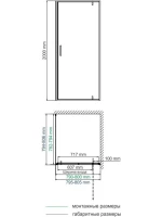 Душевой уголок Wasserkraft Elbe 74P02 80x80 см