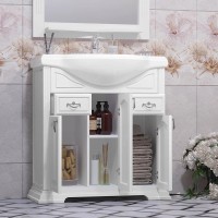 Тумба с раковиной Opadiris Риспекто 80 белая