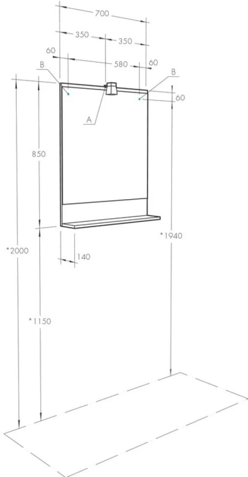 Зеркало AQUATON Бекка PRO 70 дуб сомерсет 1A214402BAC20