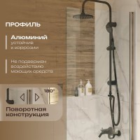 Шторка на ванну DIWO Коломна 4GW007 распашная, 80x150
