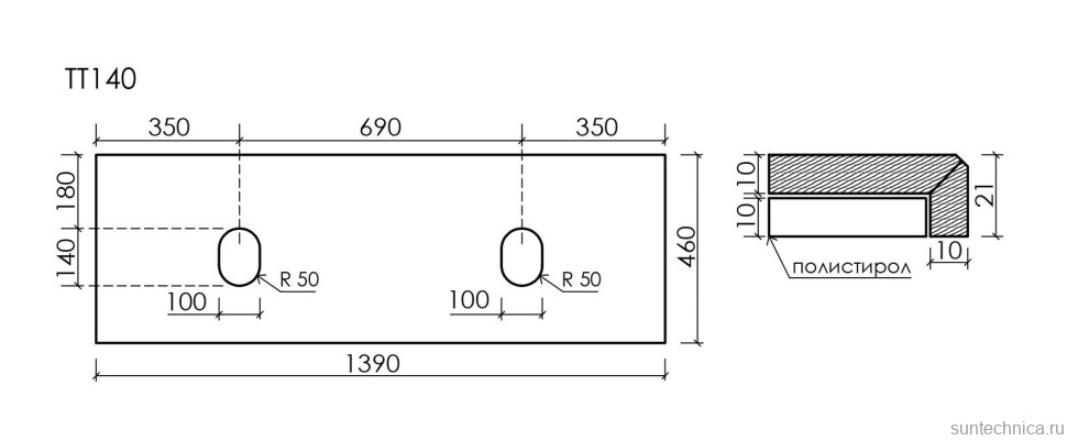 Тумба с раковиной Sancos Snob T 140 bianco, столешница бежевая TT140A2, раковина CN6075