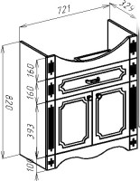 Тумба с раковиной Bellezza Кантри 75