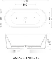Акриловая ванна Art&Max AM-525-1700-745 170x75 см, отдельностоящая, белая, овальная, с каркасом, со сливом-переливом