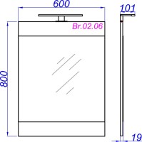 Мебель для ванной комнаты Aqwella Brig 60 напольная, белая
