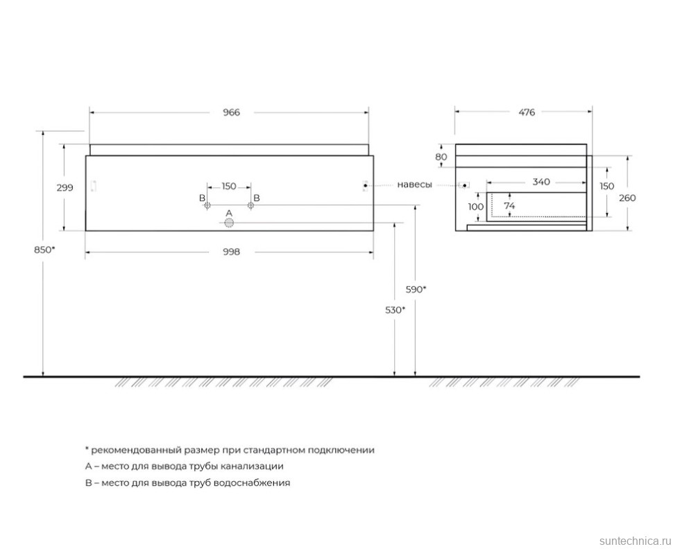 Тумба с раковиной Cezares Slider 100 подвесная, 2 ящика, со столешницей bianco opaco
