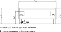 Тумба AQUATON Капри 80