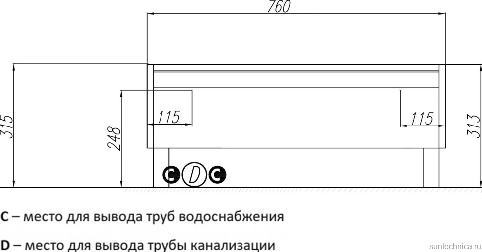 Тумба AQUATON Капри 80