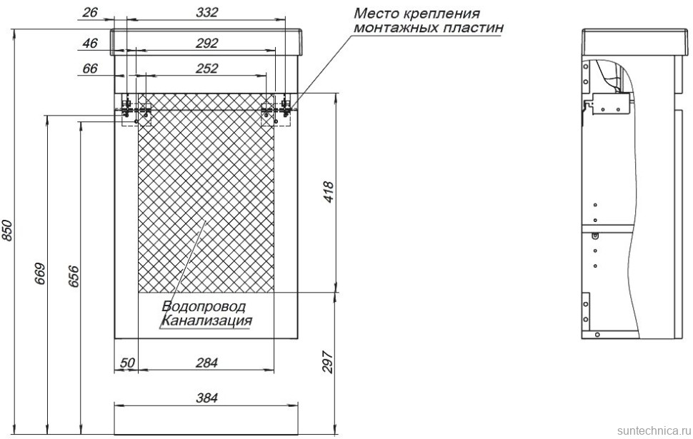 Мебель для ванной комнаты Aquanet Вега 40 подвесная