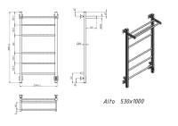 Полотенцесушитель электрический Grota Alto 530х1000 RAL9016 EL 100x55 см, подключение справа, слева, скрытое подключение справа, матовый белый, лесенка, из стали, с полкой