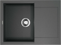 Мойка кухонная Omoikiri Sakaime 68-PL платина