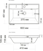 Тумба с раковиной Velvex Orlando 60 напольная, 2 ящика, графит